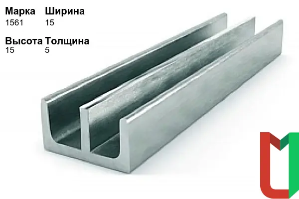 Алюминиевый профиль Ш-образный 15х15х5 мм 1561
